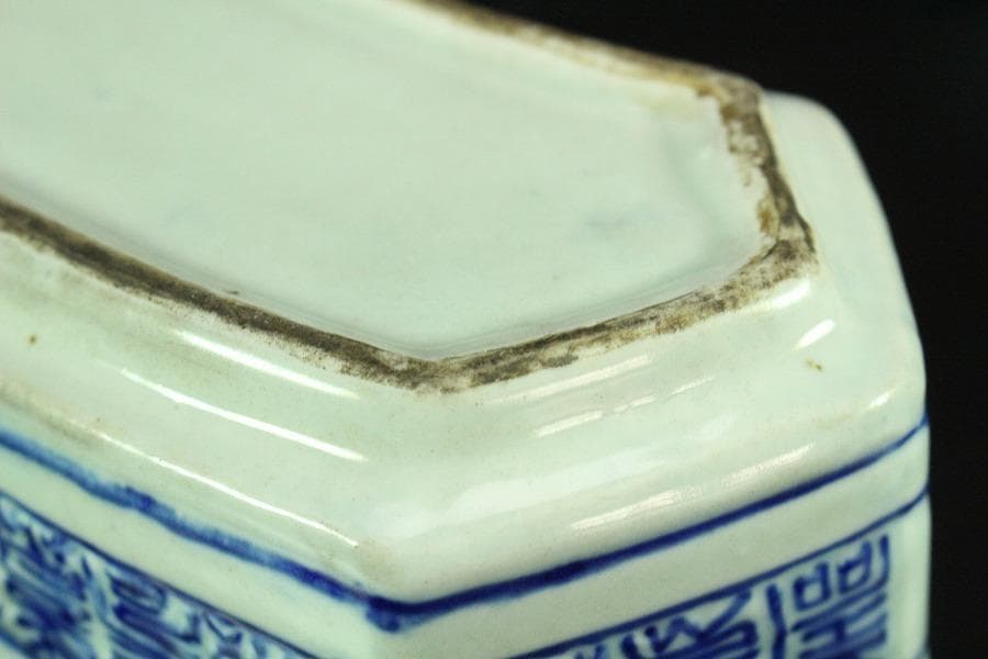 中国美術 青花 寿字 龍紋 如意形 蓋物 29cmx12cm(K-LC207)