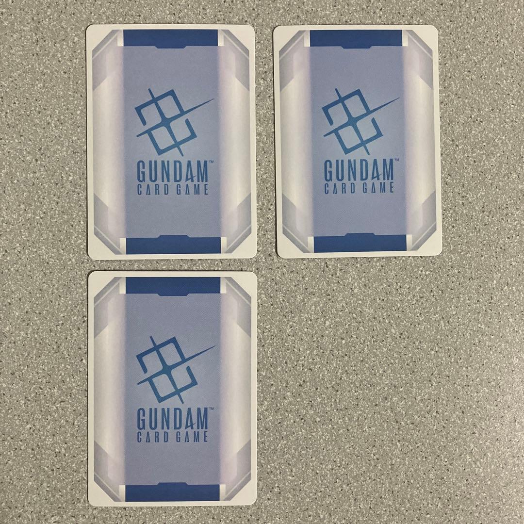 ☆ガンダムカードゲーム☆フリーダムガンダム☆パラレル☆3枚セット☆未使用☆
