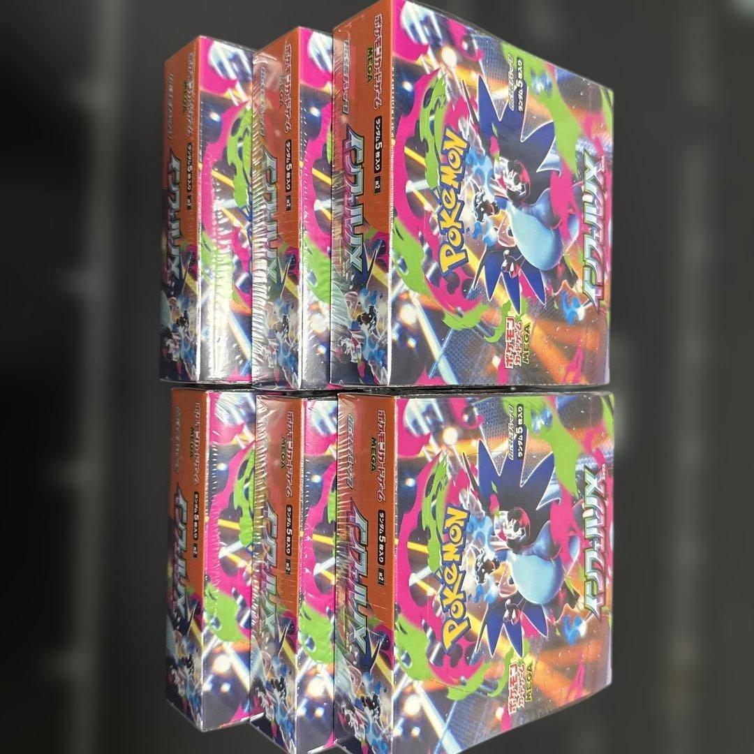 ポケモンカード　インフェルノx シュリンク付き6BOX