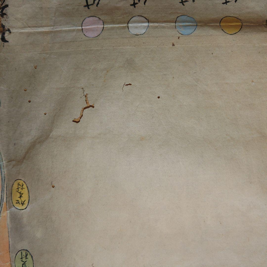 江戸時代　越後味方村白根付近　彩色古地図　和紙裏打　長さ196cm