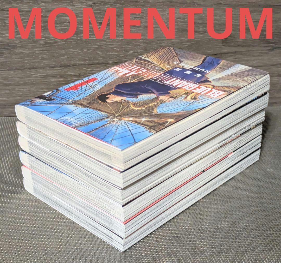 【レンタル落ちなし】ブルージャイアント（全36巻セット）24時間以内発送