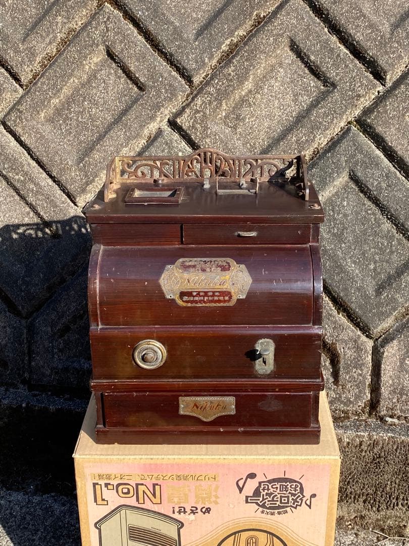 j*s様 レトロな レジスター アンティーク 金銭登録機 金庫