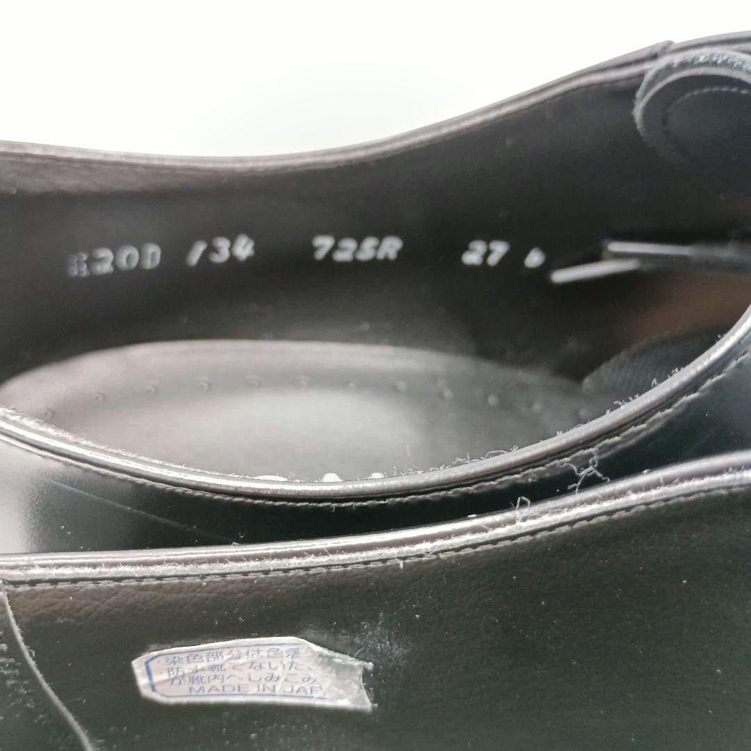 人気モデル【リーガル】ストレートチップ 725R 内羽根 冠婚葬祭