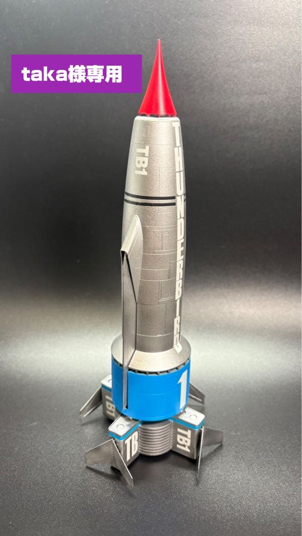 サンダーバード1号のプラモデル完成品