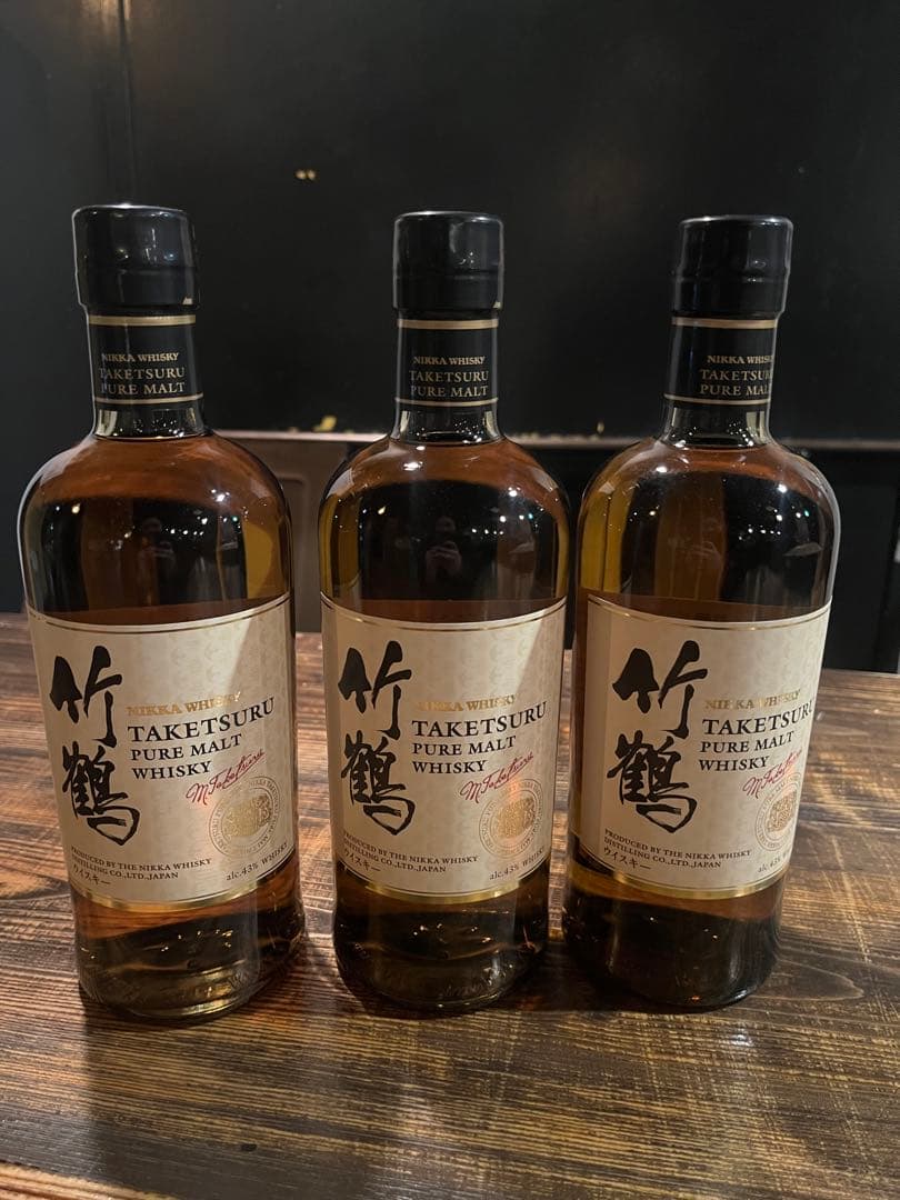 転売ヤーでした