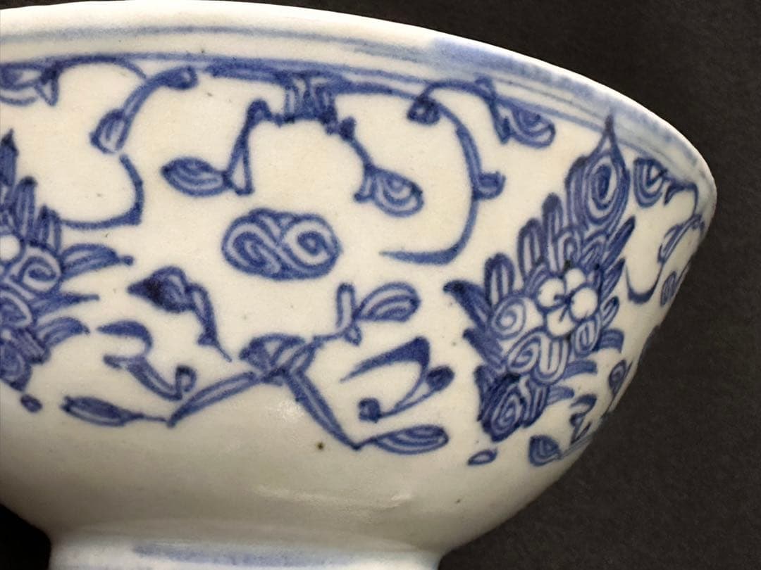 清時代　染付唐草花文大碗　直径約16.5cm 中国美術　古美術　美品