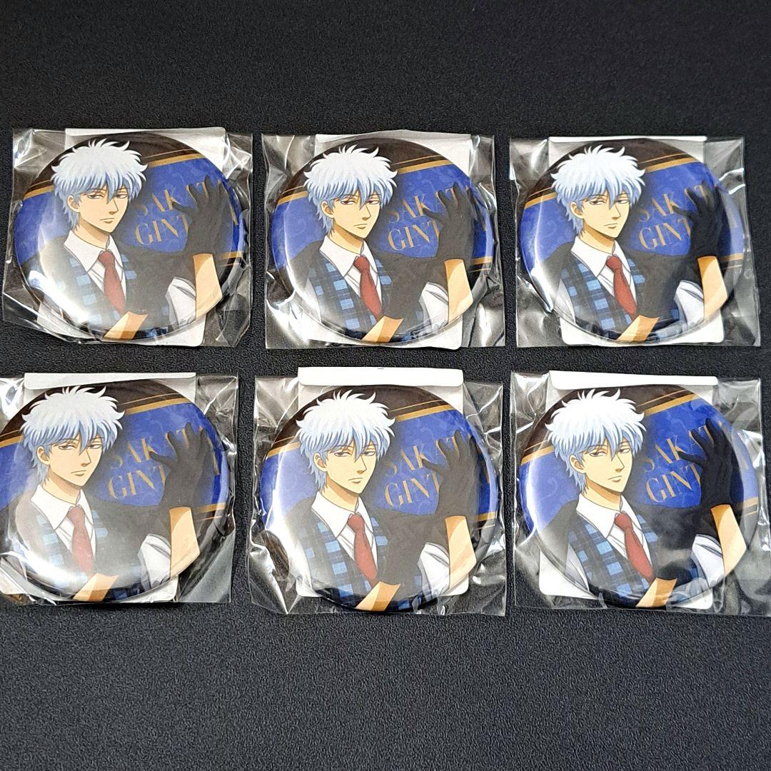 銀魂 坂田銀時 DMMスクラッチ 缶バッジ 6個セット