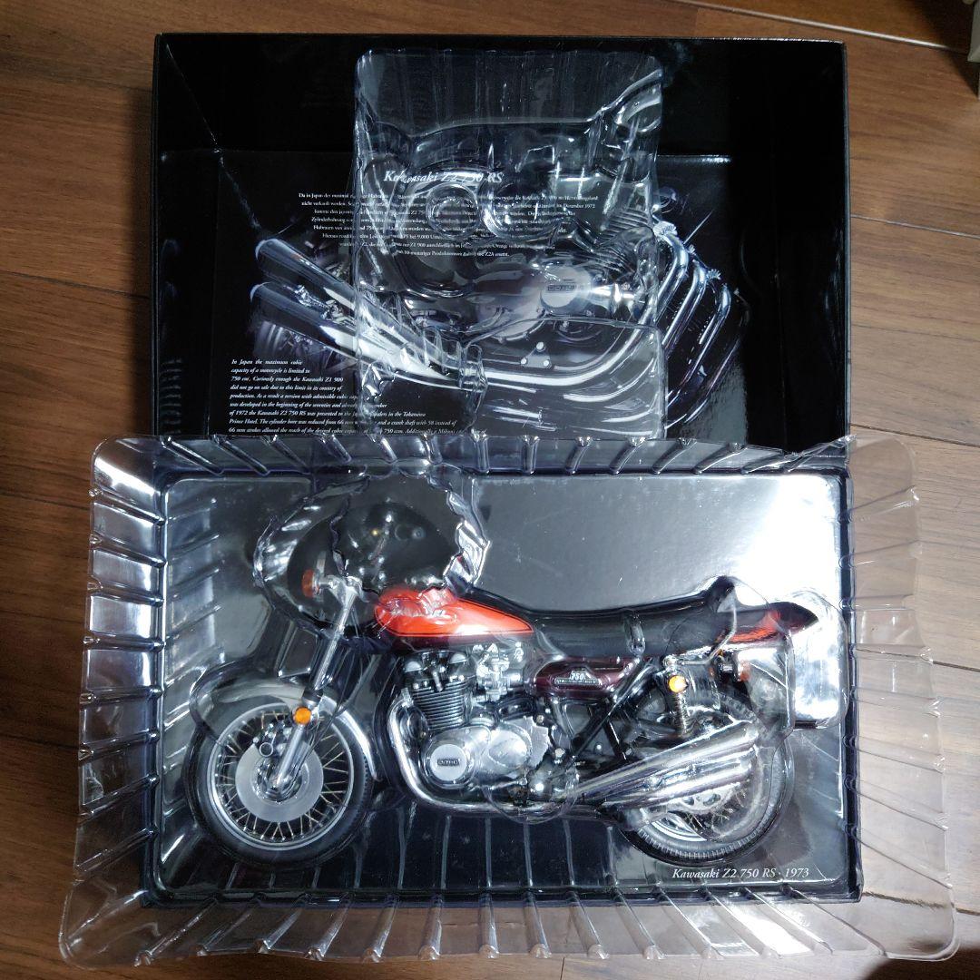 kawasaki カワサキ Z2 750RS 火の玉カラー ミニチャンプス1/6