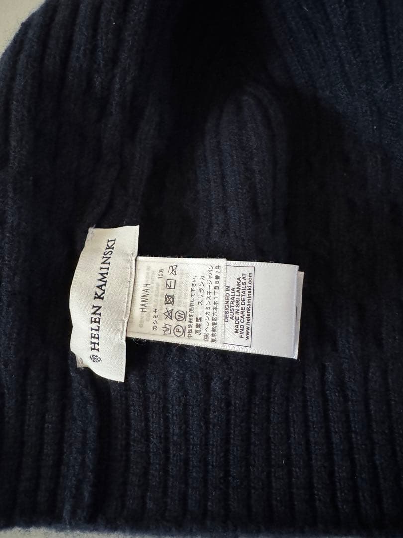 HELEN KAMINSKI ヘレンカミンスキー カシミヤニット帽