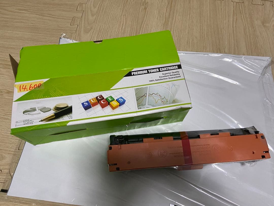 トナーカートリッジ 131A 131X プリンター インク ブラック 黒