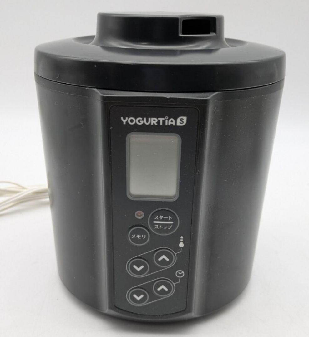 TANICAヨーグルティアS ブラックYS-02
