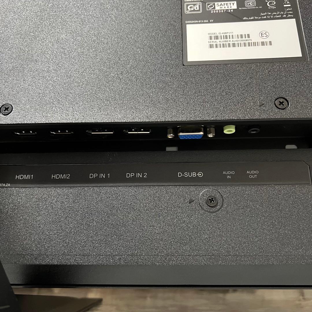 みかん星人さん専用全国送料込3年前購入フィリップス43型4画面4K液晶モニター