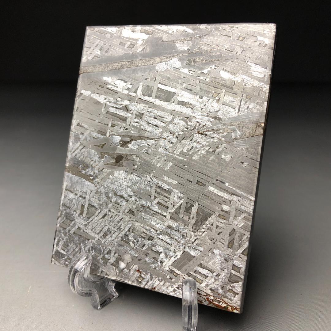 アルタイ隕石　 鉄隕石　メテオライト鉄隕石　原石　重さ約269ｇ