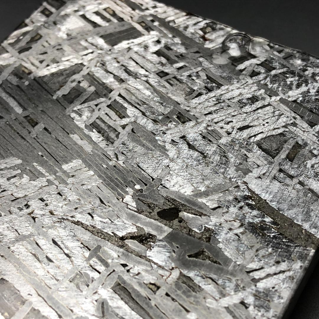 アルタイ隕石　 鉄隕石　メテオライト鉄隕石　原石　重さ約269ｇ