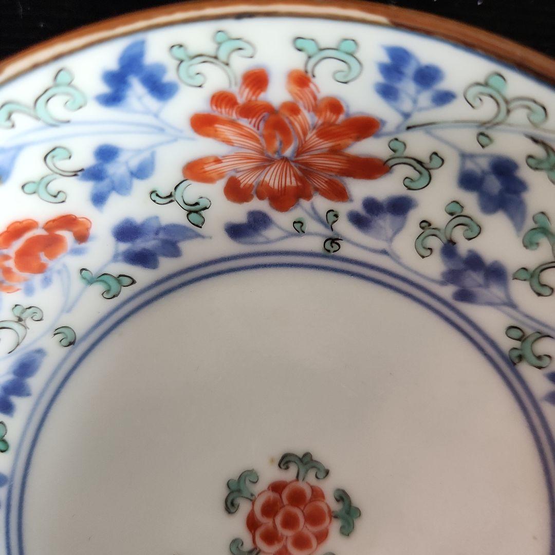 柿右衛門手色絵花唐草文様小皿