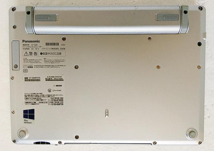 らいむ　DVDマルチ付き Panasonic CF-SZ6