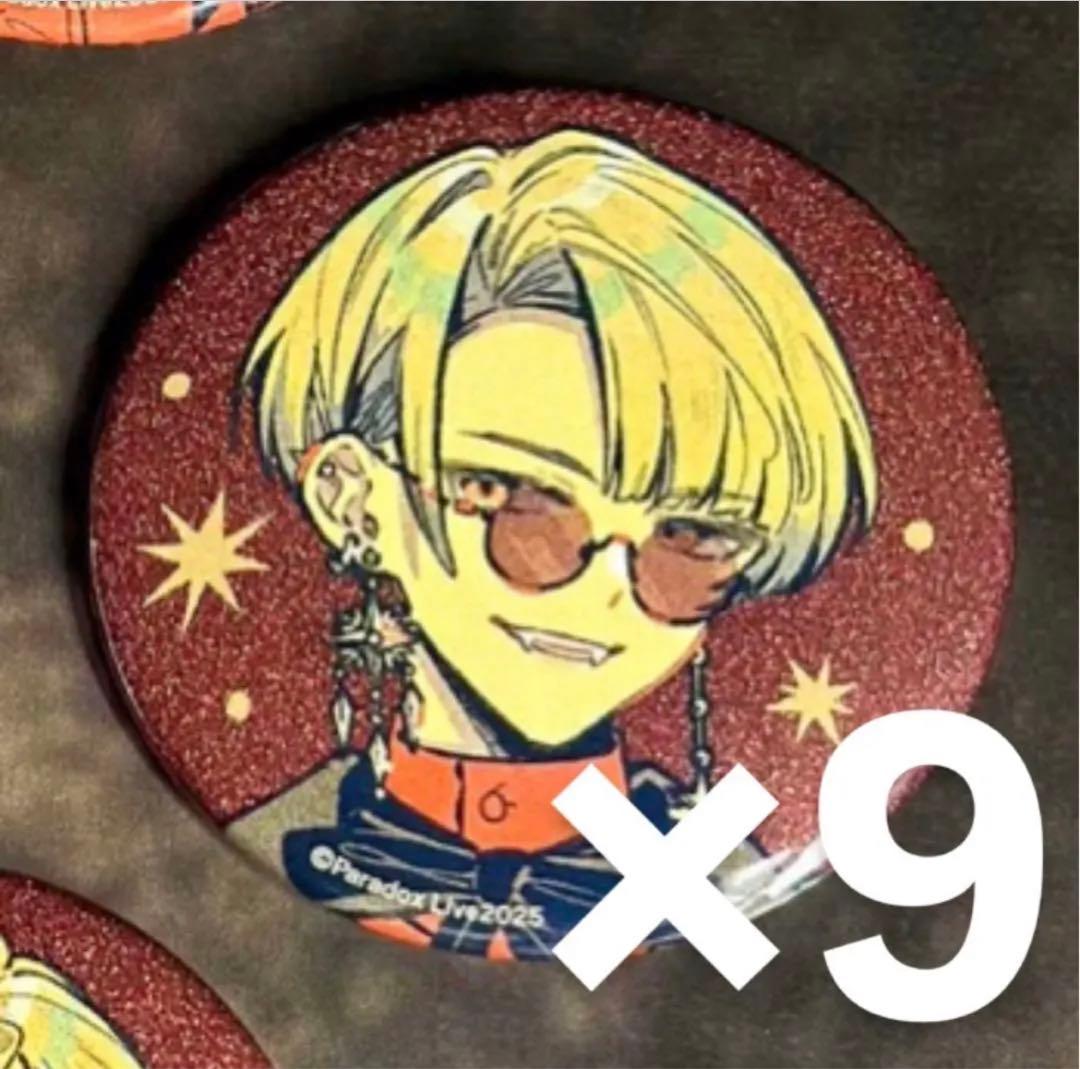 パラライ seasonal 缶バッジ 夏準