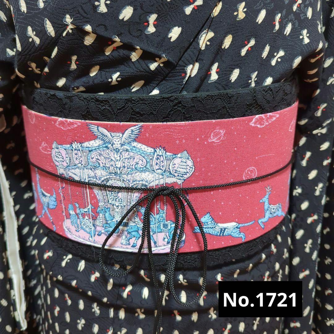 もんじろう様 リクエスト 5点 まとめ商品