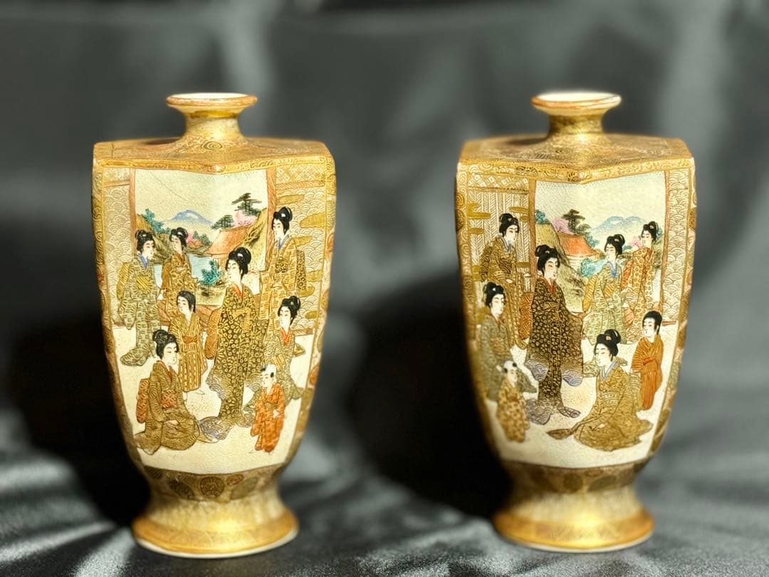 大日本薩摩焼保土田金襴手人物花瓶