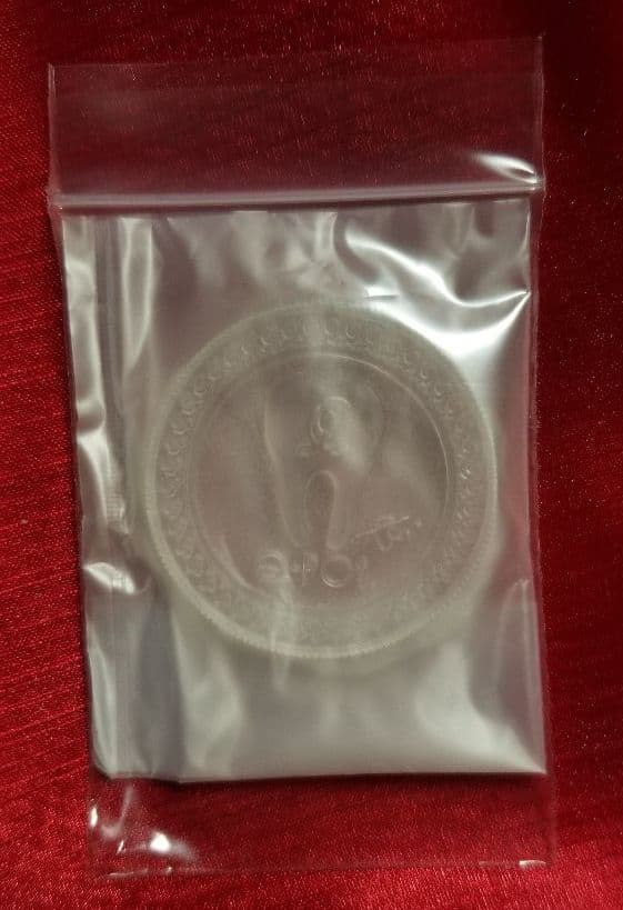 Qクリア　Q　Q-pot キューポット　　限定　ゴースト　透明