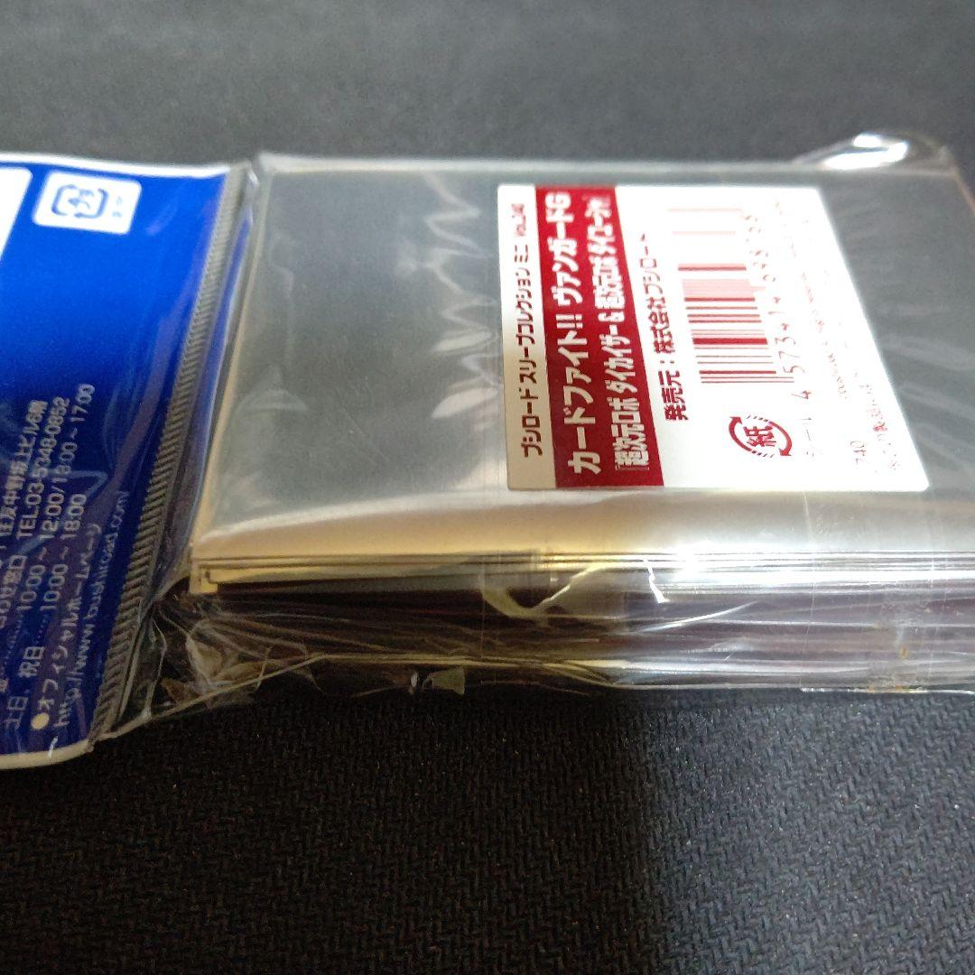 スリーブ ミニ ヴァンガード 超次元ロボ ダイカイザー＆超次元ロボ ダイユーシャ