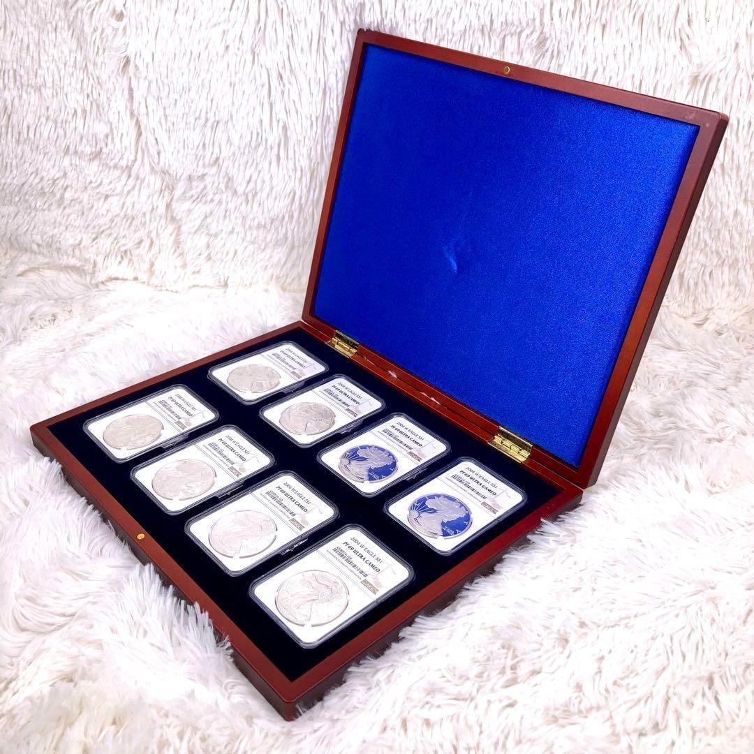 ★高級ケースセット★ アメリカ イーグル 1ドル 銀貨 PF69 NGC 8枚