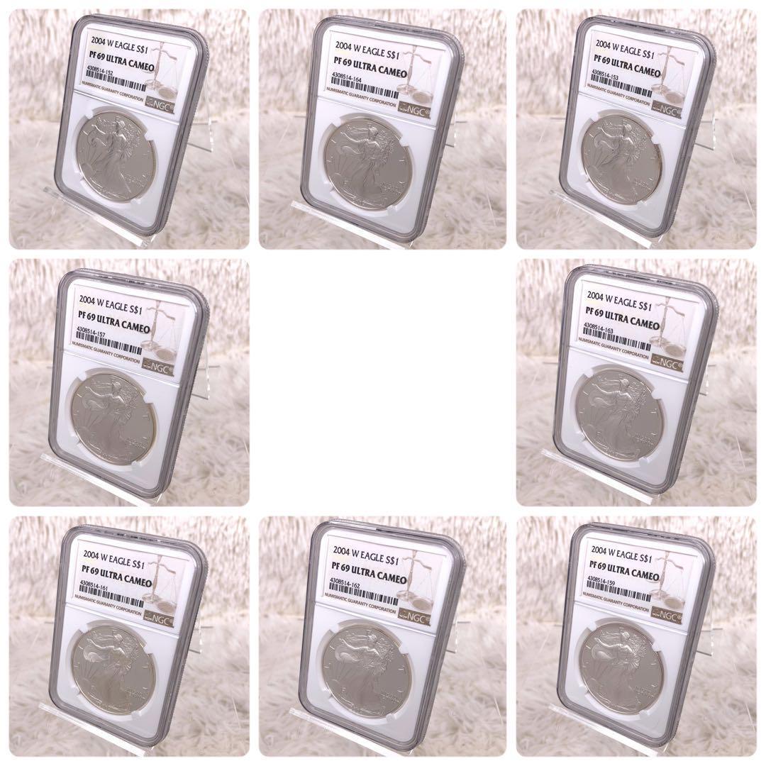 ★高級ケースセット★ アメリカ イーグル 1ドル 銀貨 PF69 NGC 8枚