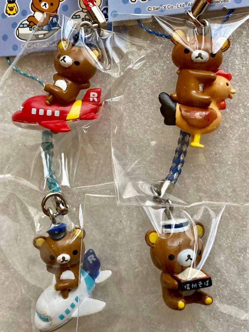 ご当地リラックマ　ストラップ　15種セット