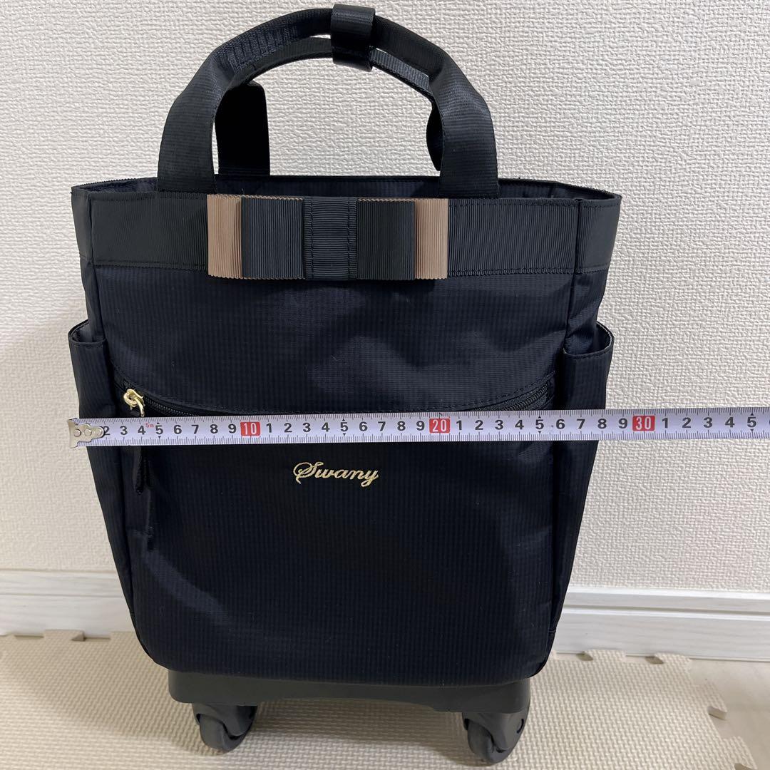 スワニー SWANY ルバンド (M18) 4輪 D-640 キャリーバッグ
