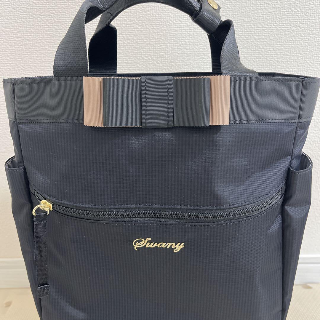 スワニー SWANY ルバンド (M18) 4輪 D-640 キャリーバッグ