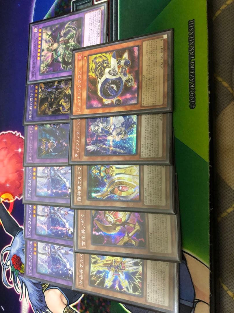遊戯王　ティアラメンツ　アジア版　パーツ