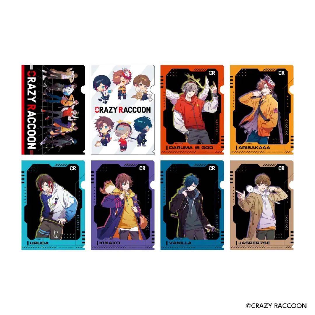 未開封19枚Crazy Raccoon × GiGOコラボ第2弾 クリアファイル