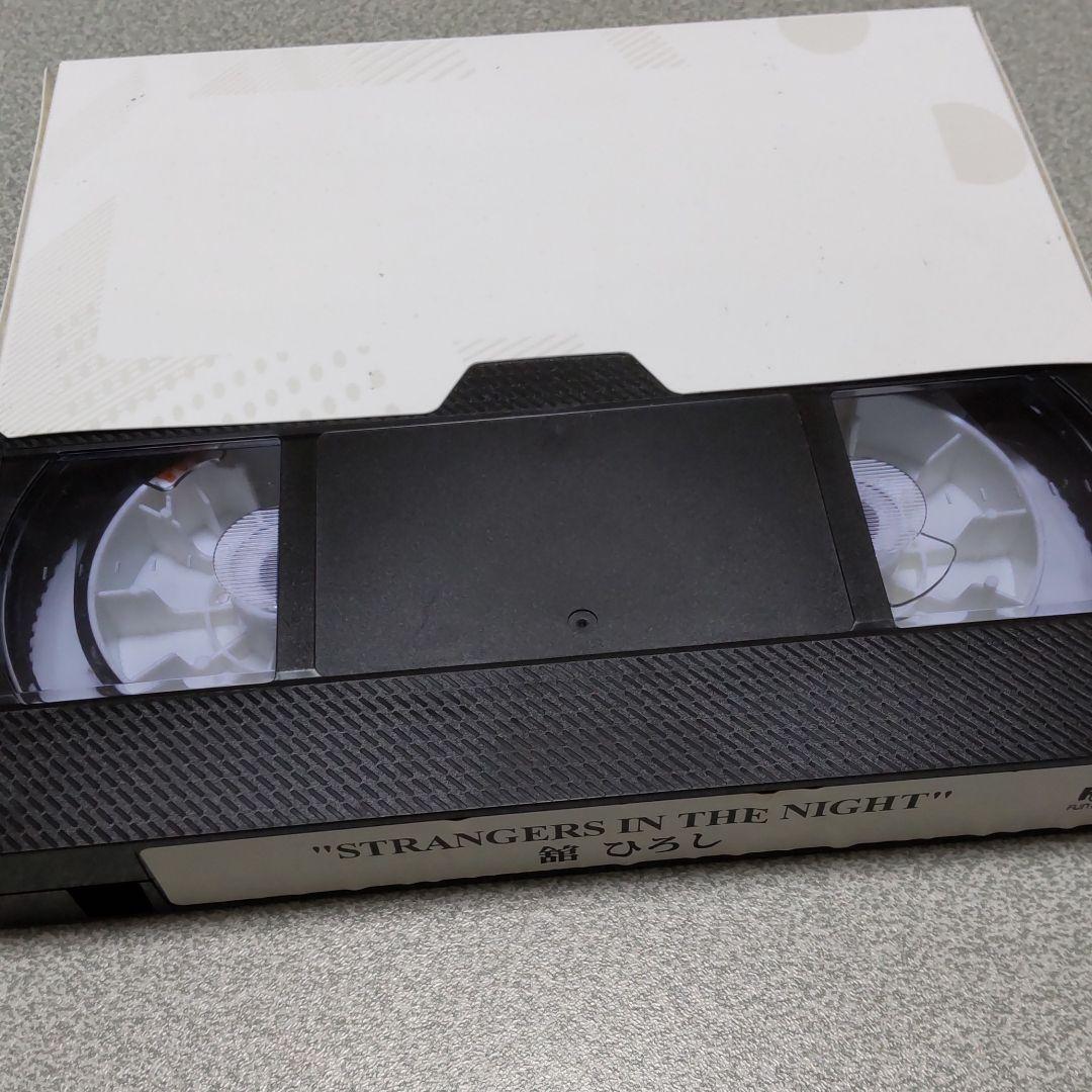 舘ひろし握手会非売品プロモーションビデオ