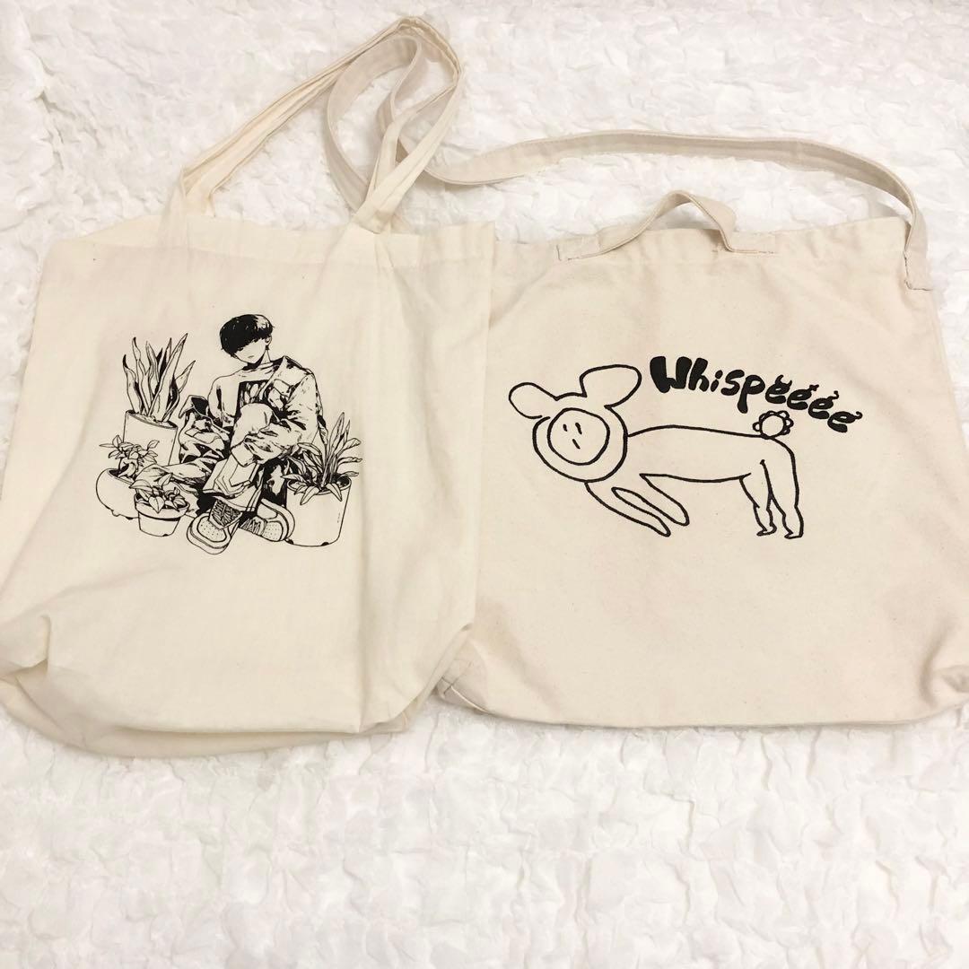 みやかわくん 宮川大聖 グッズ まとめ売り 67点