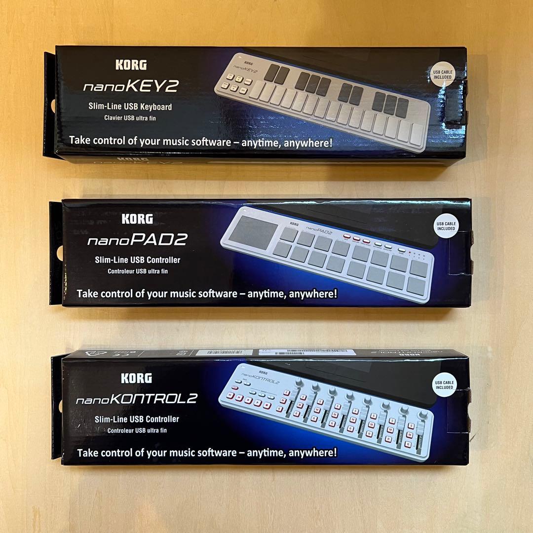 KORG nanoKEY2,PAD2,KONTROL2,専用ケースのセット