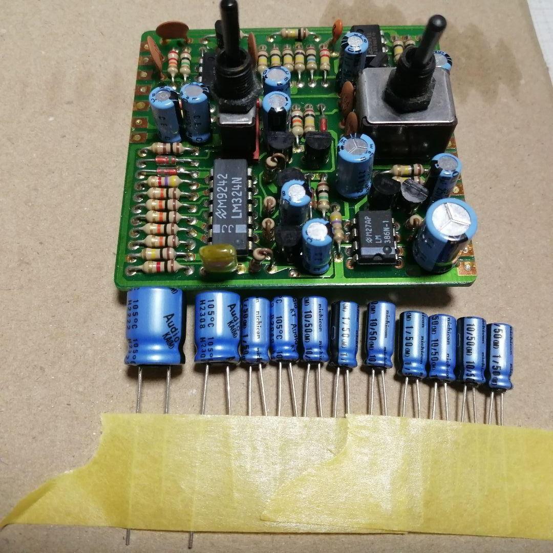 TEJ フェルナンデス 18Vサスティナー　基板オーバーホール済み　 布袋