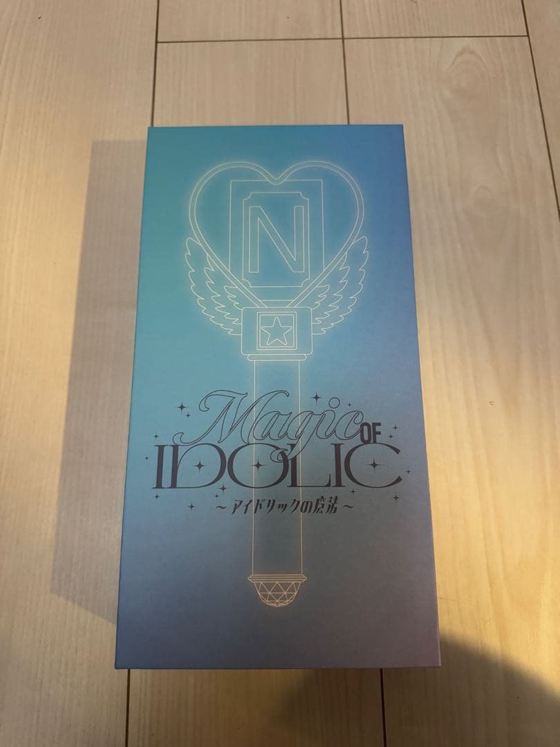 【新品未使用】中島健人 IDOLICの魔法 公式ペンライト