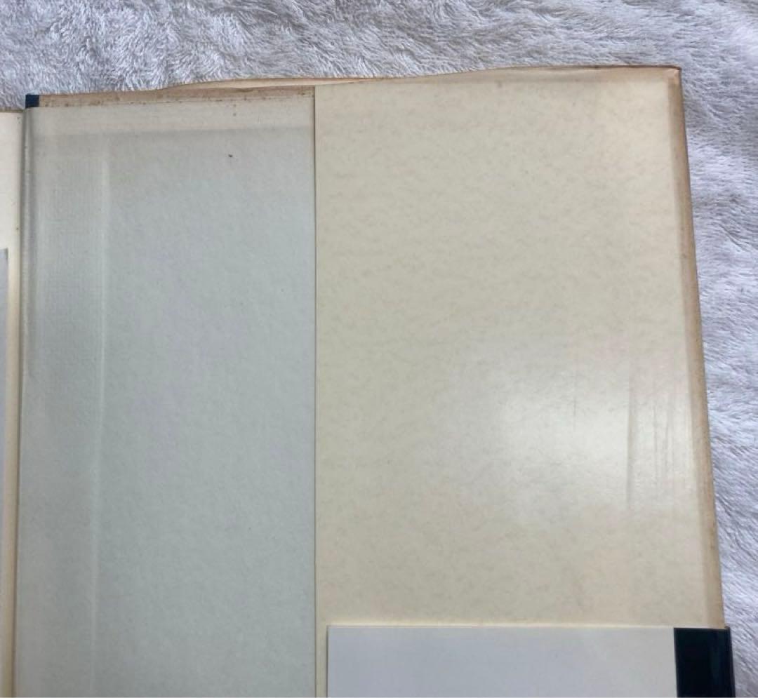 論理学研究　フッサール　みすず書房　全4冊