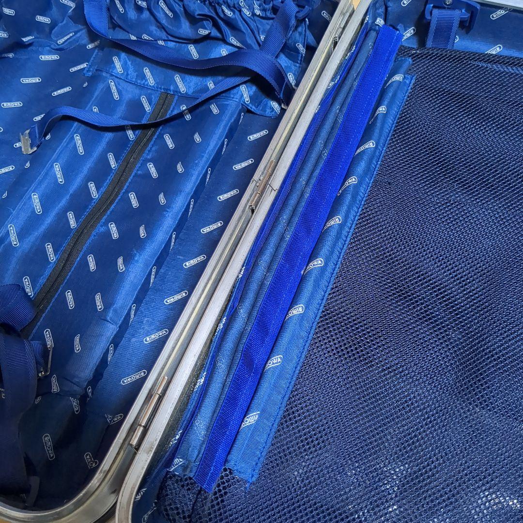 RIMOWA リモワ アルミスーツケース シルバーインテグラル 35L