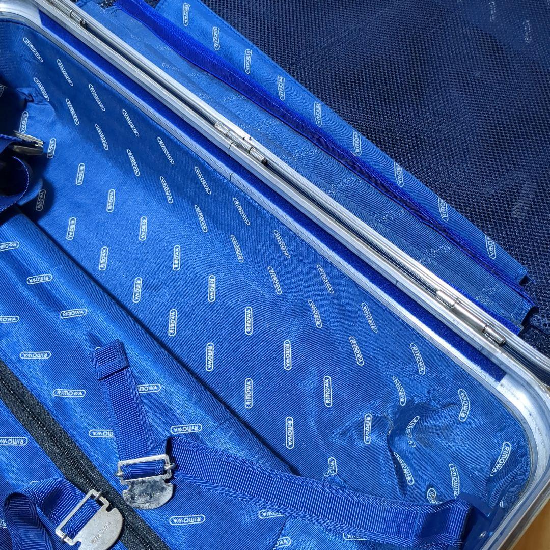 RIMOWA リモワ アルミスーツケース シルバーインテグラル 35L