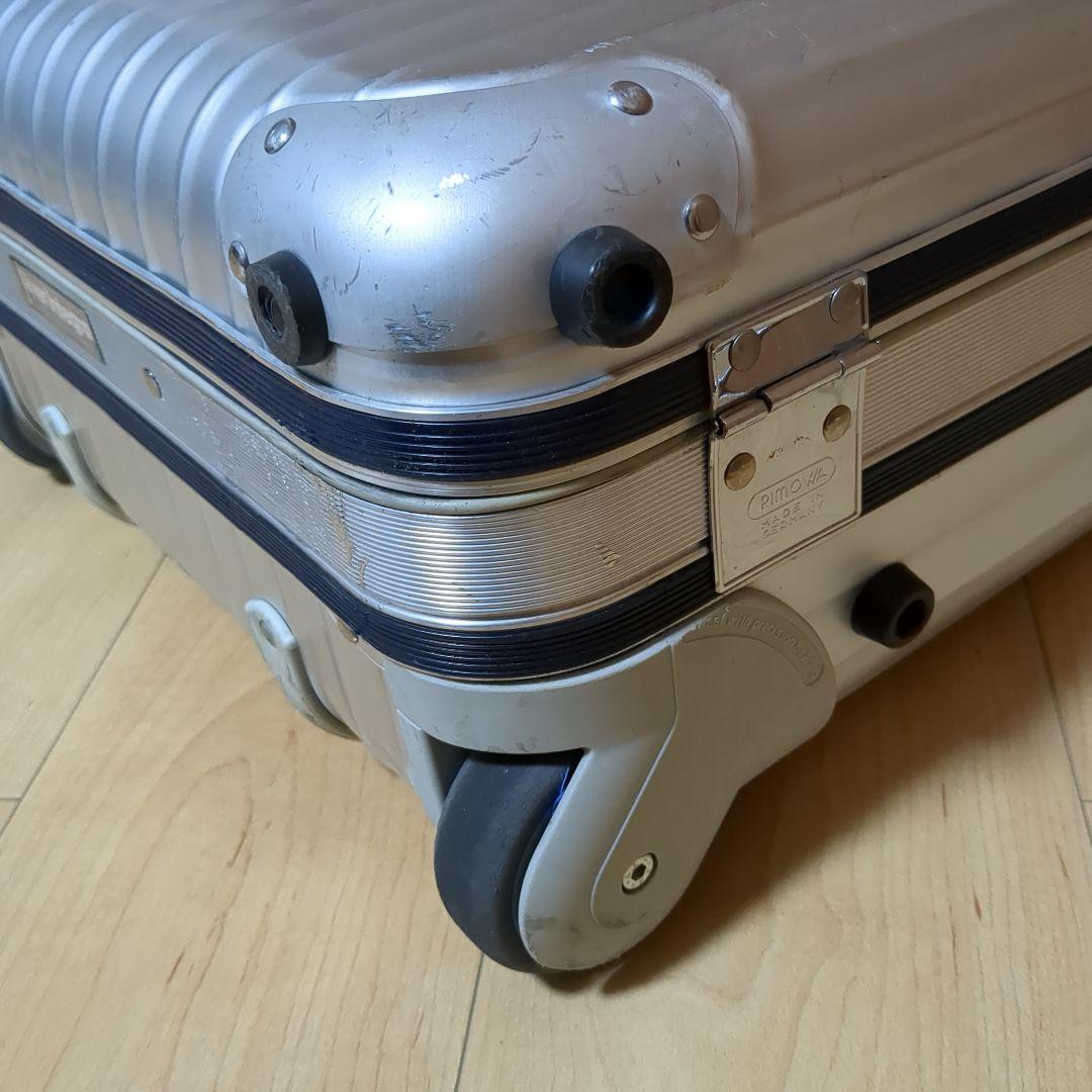RIMOWA リモワ アルミスーツケース シルバーインテグラル 35L