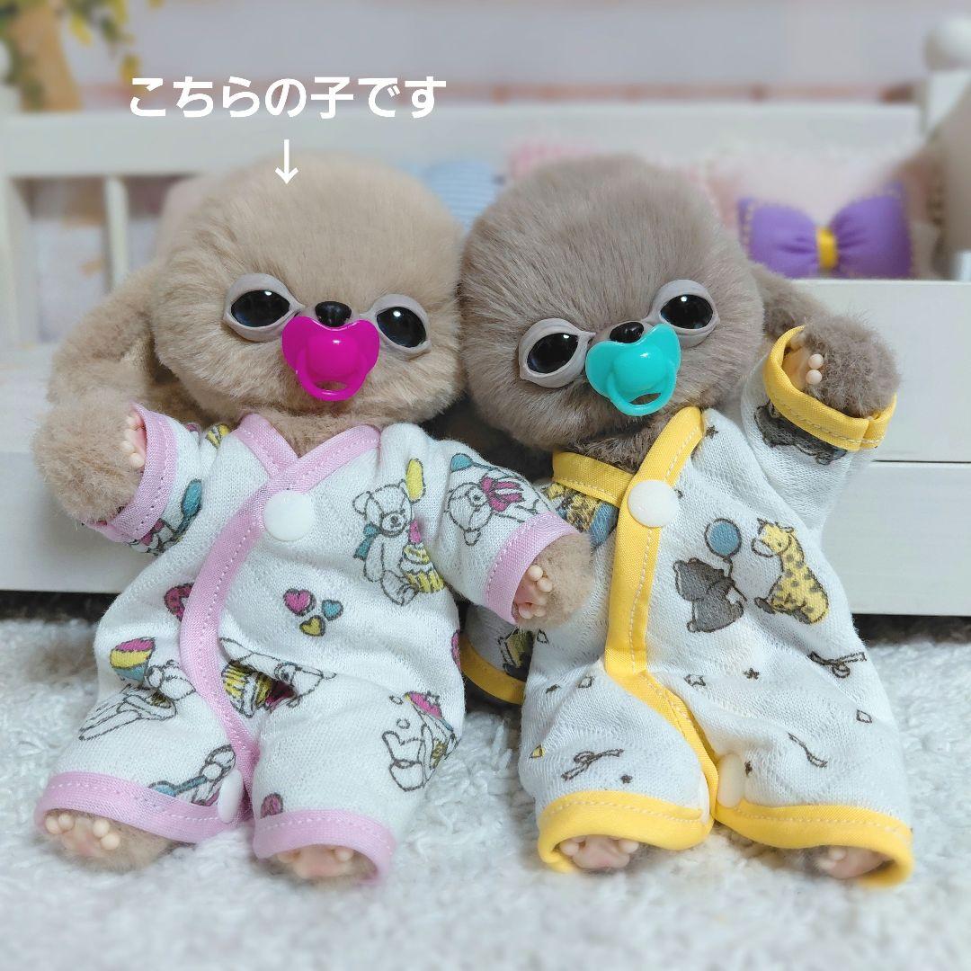 チワボボちゃん②　おしゃぶり付き　アートドール　ぬいぐるみ