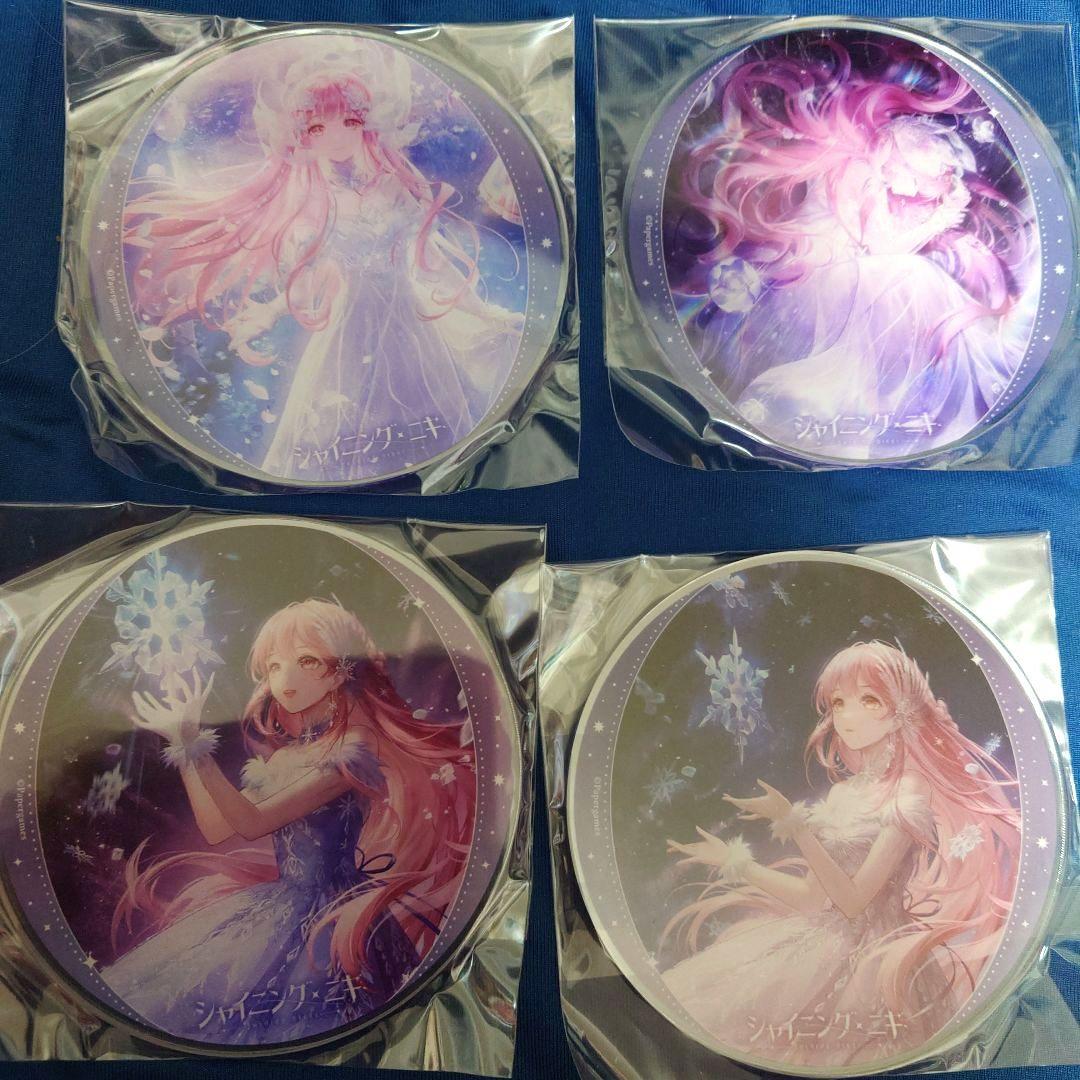 シャイニングニキ 4周年 アニメイト グラッテ アクリルコースター