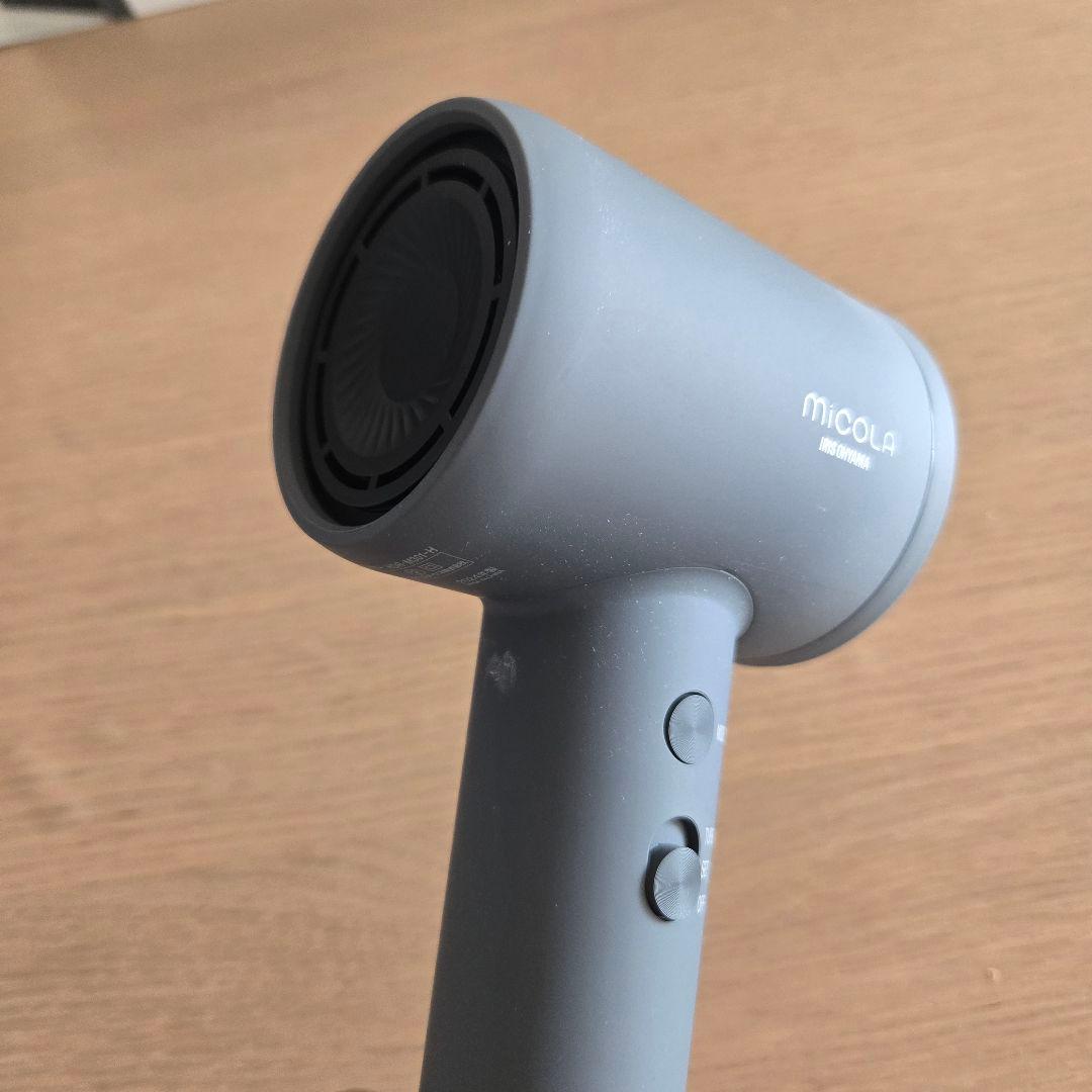 micola ヘアドライヤー グレー
