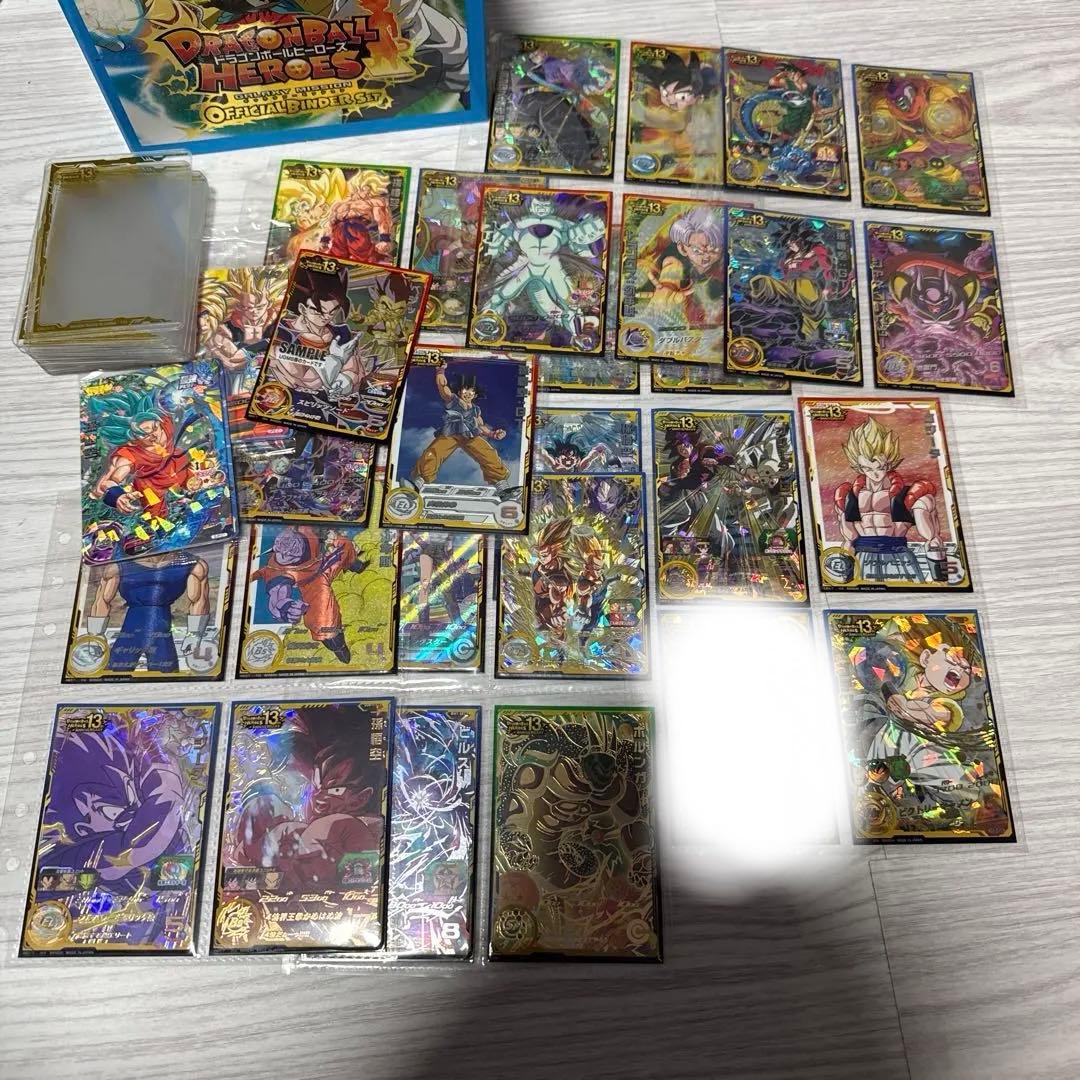 スーパードラゴンボールヒーローズ 引退品