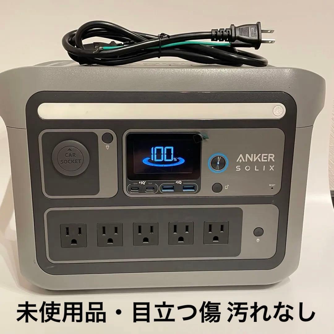 【未使用】Anker Solix C800 ポータブル電源キャンプ 防災 高出力