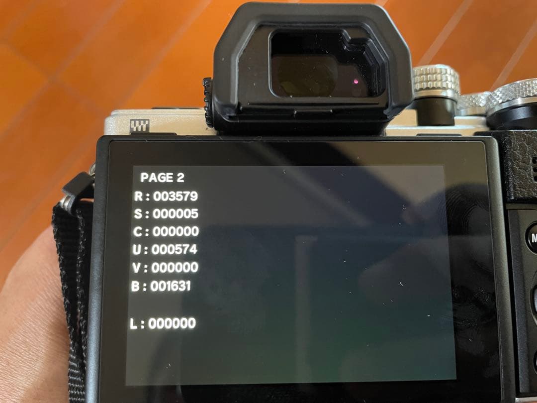 OLYMPUS OM-D EM10 Mark2 ダブルズームキット