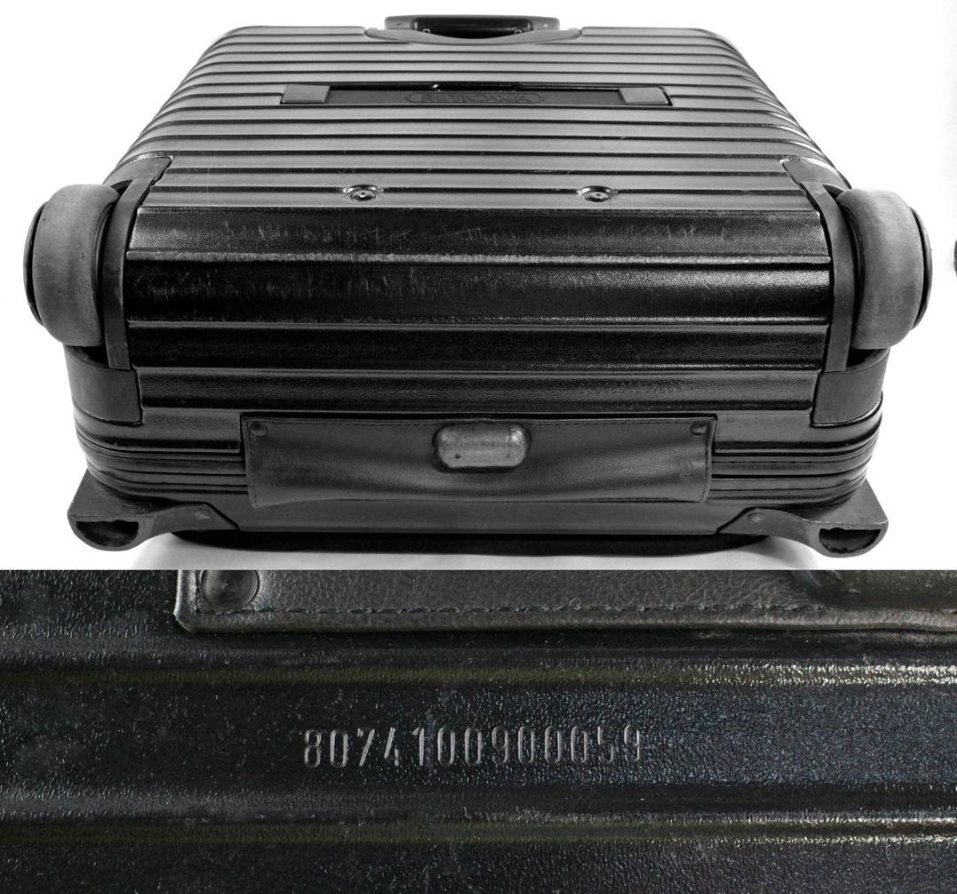 リモワ 807.41 Lufthansa『ボレロ』２輪ビジネス・トロリー