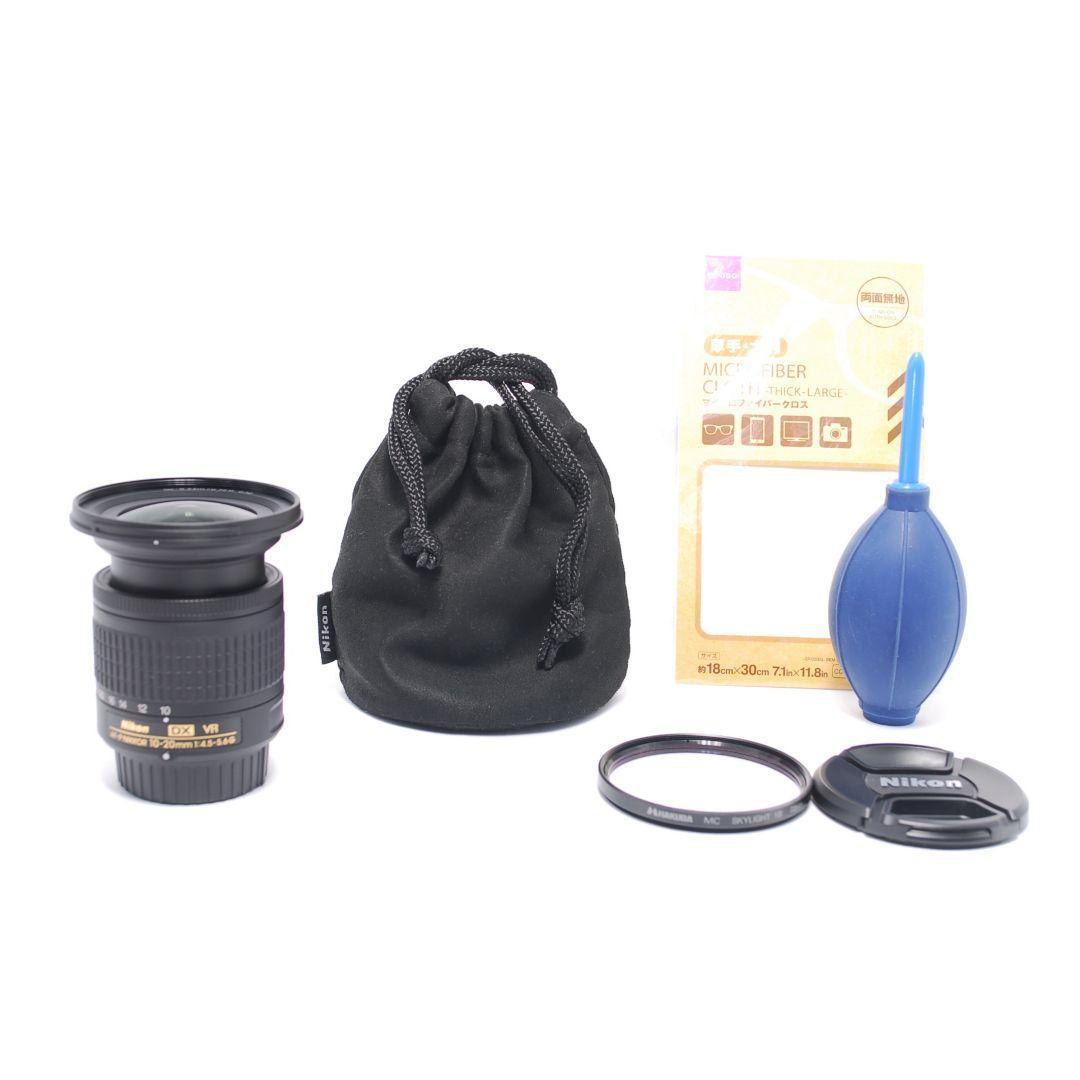 ❤即購入1000円OFF❤美品❤広角レンズ Nikon AF-P 10-20mm