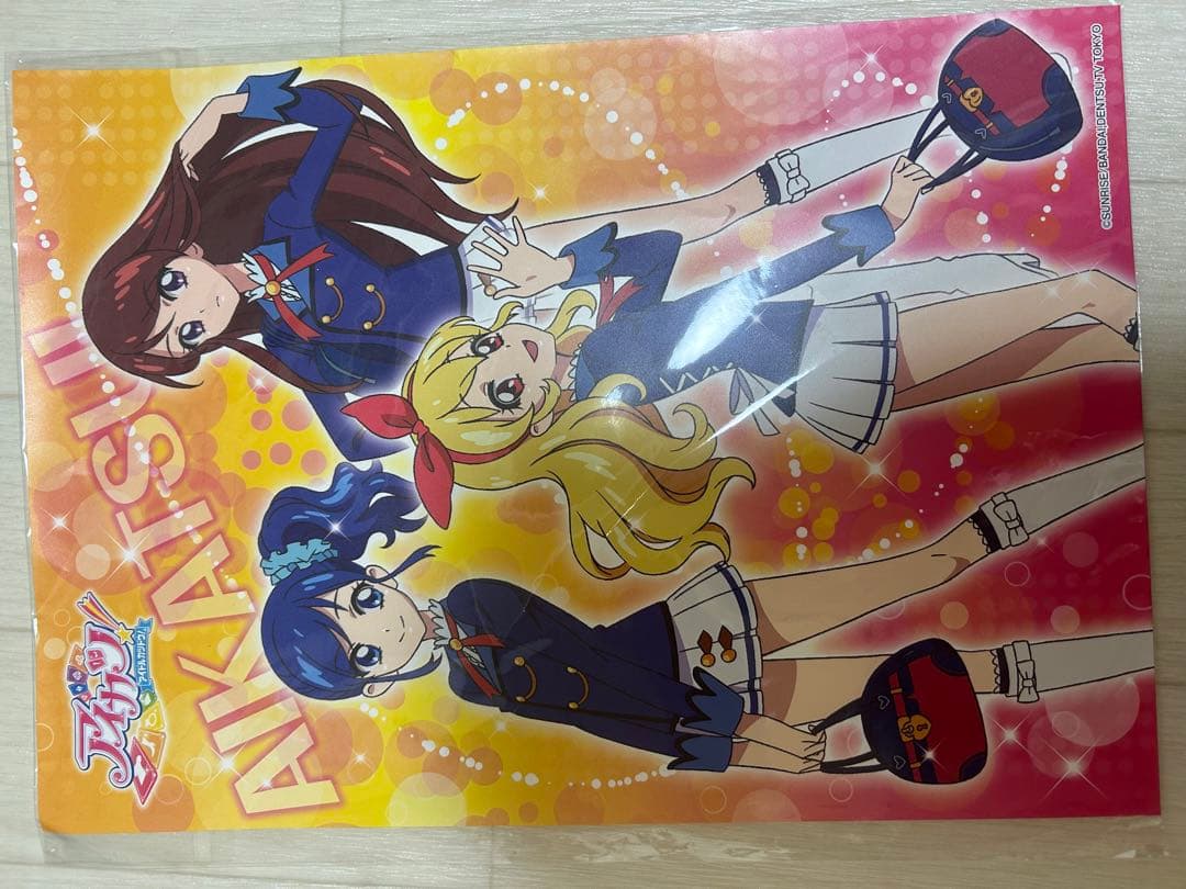 アイカツ カード バインダー まとめ売り